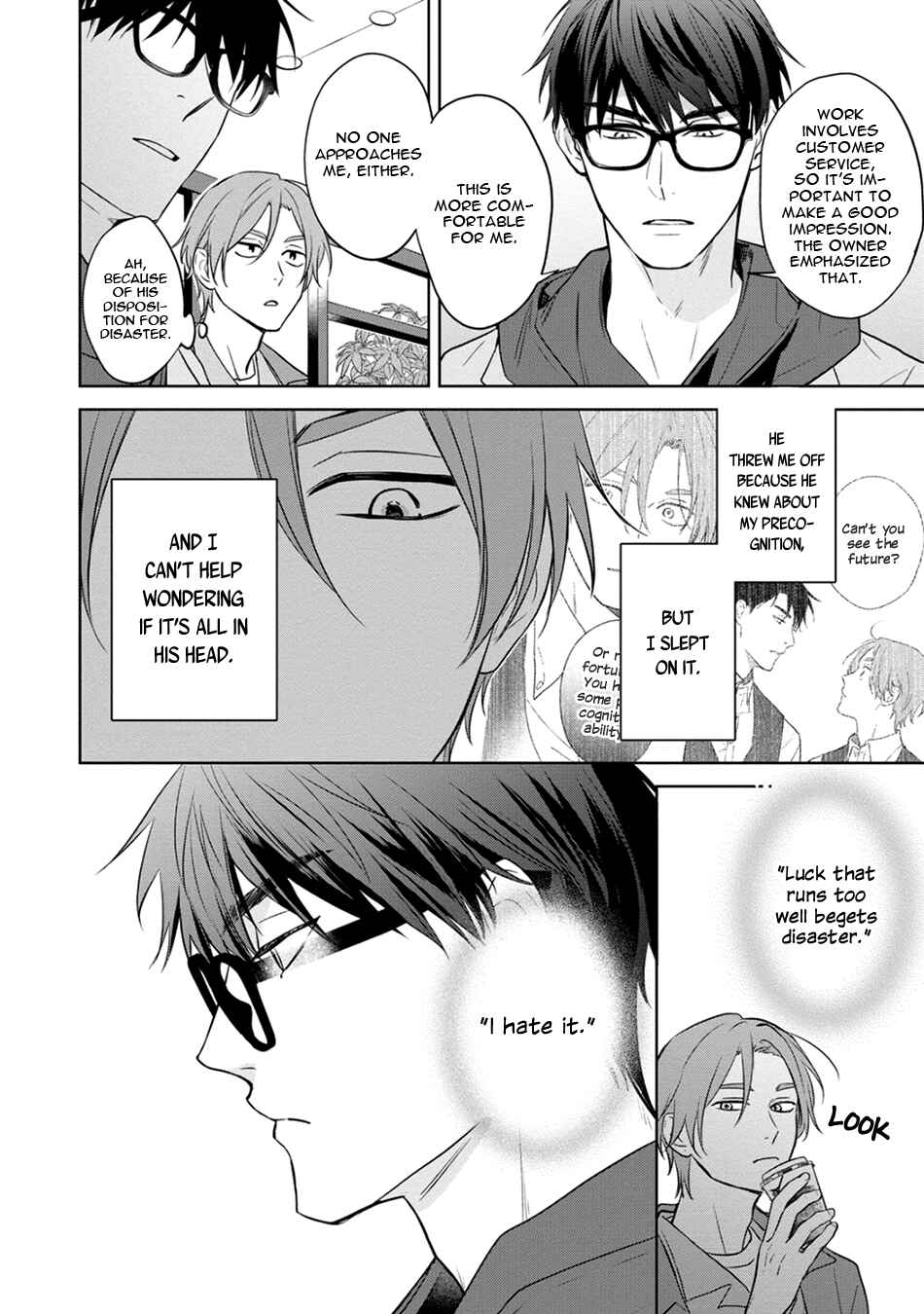 Page 6 Chapter 2 Kouun na Kimi to Boku no Mirai