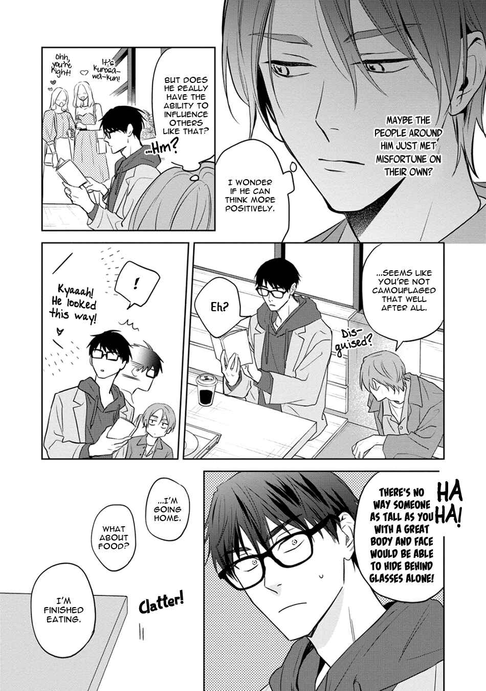 Page 7 Chapter 2 Kouun na Kimi to Boku no Mirai