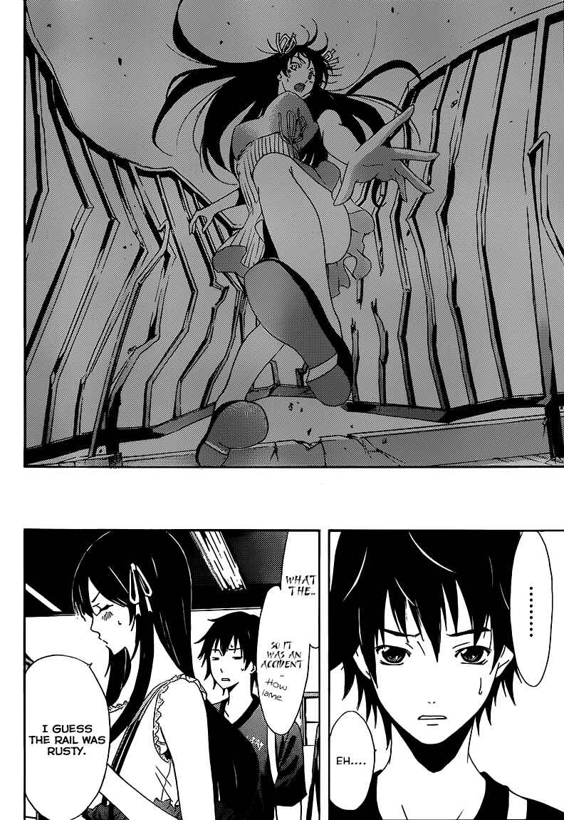 Page 11 Chapter 6 Half & Half
