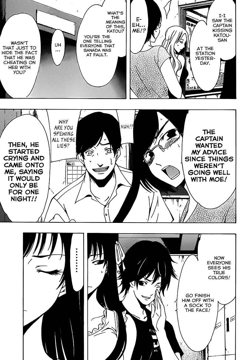 Page 18 Chapter 6 Half & Half