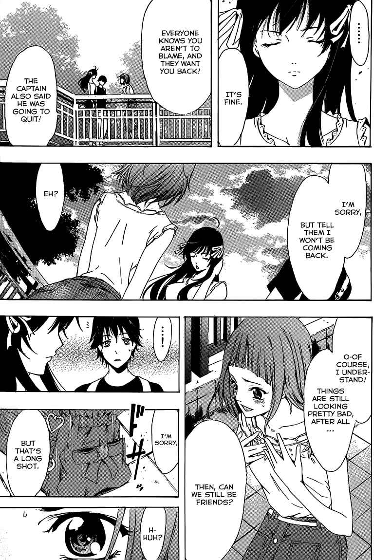 Page 22 Chapter 6 Half & Half