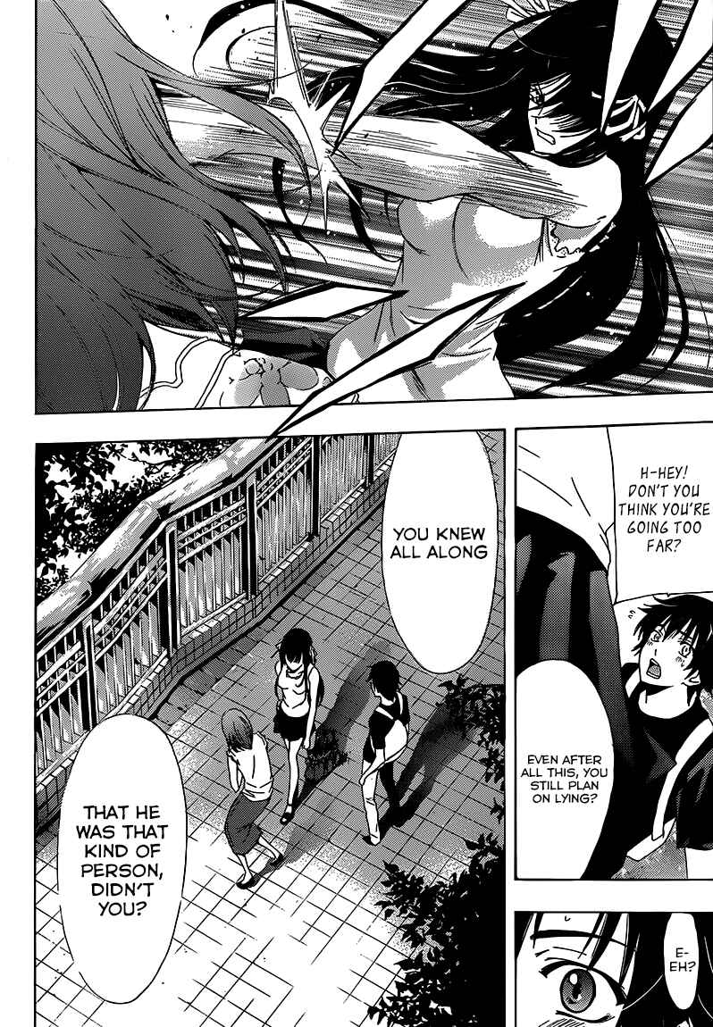 Page 23 Chapter 6 Half & Half