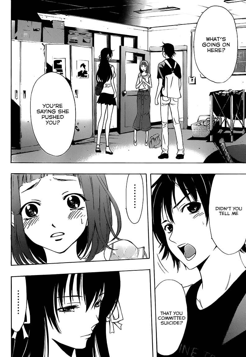 Page 3 Chapter 6 Half & Half