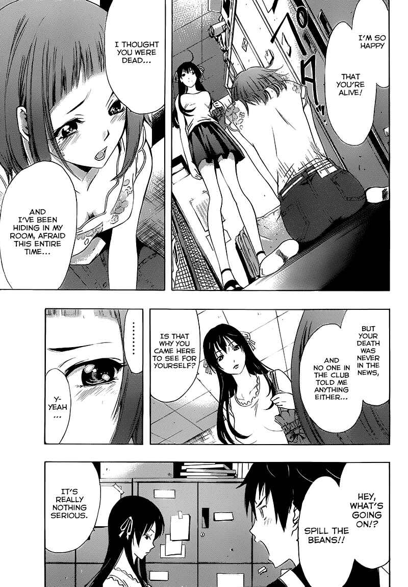 Page 4 Chapter 6 Half & Half
