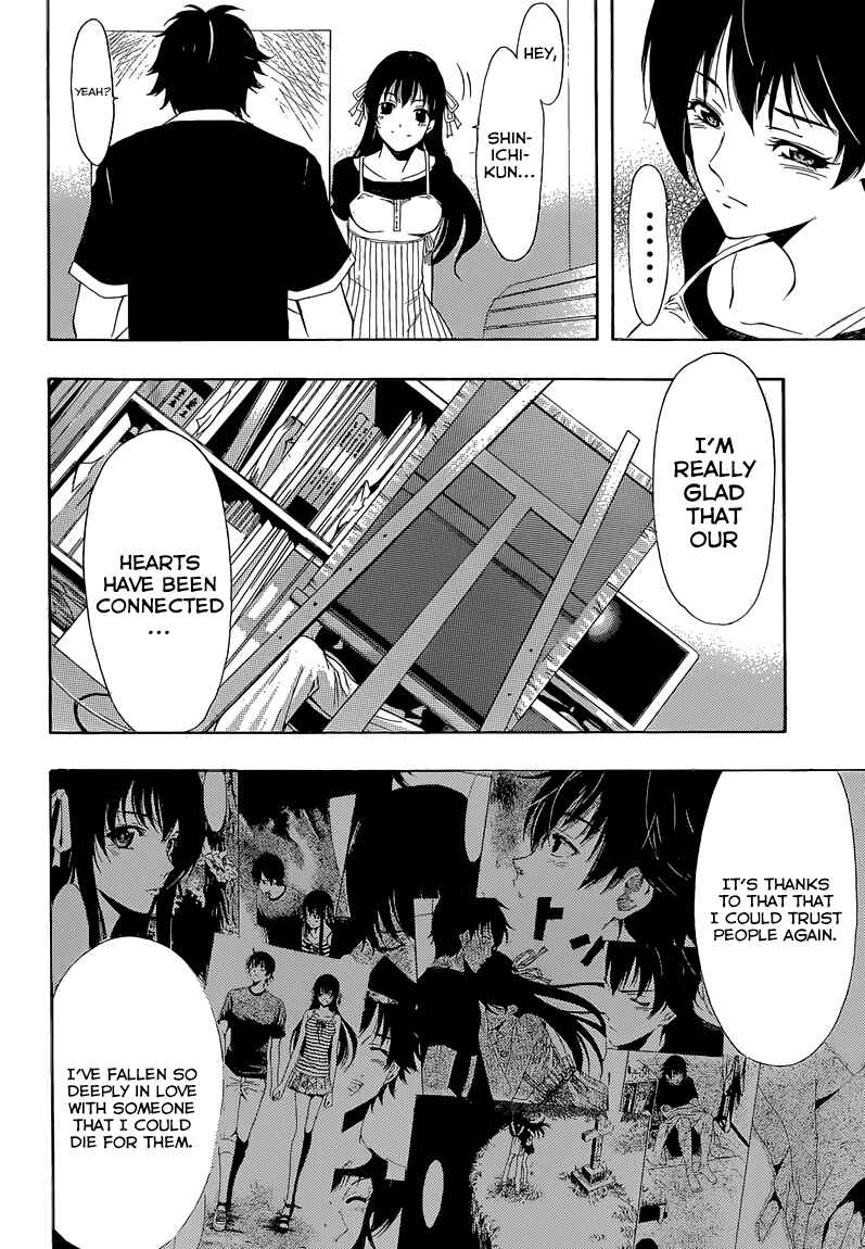 Page 12 Chapter 12 Half & Half