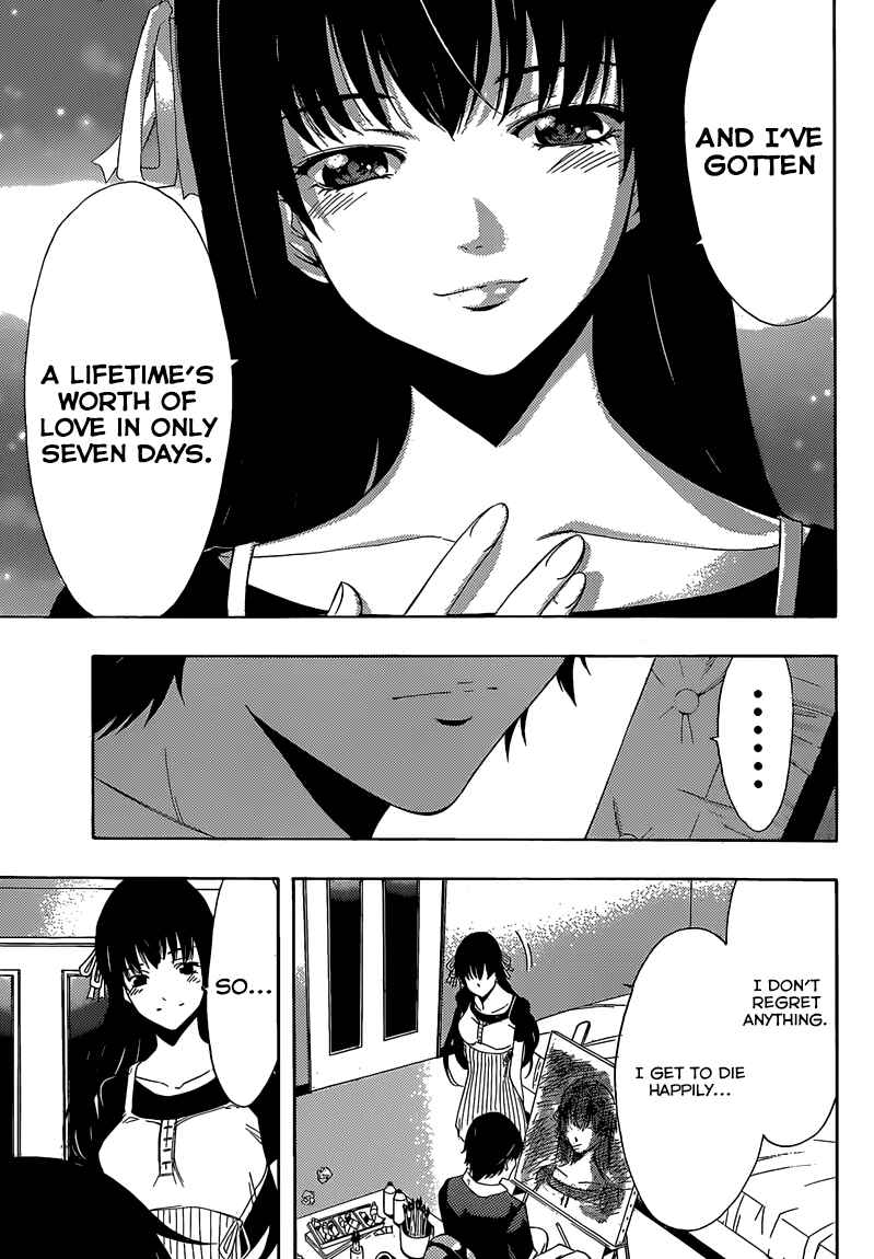 Page 13 Chapter 12 Half & Half
