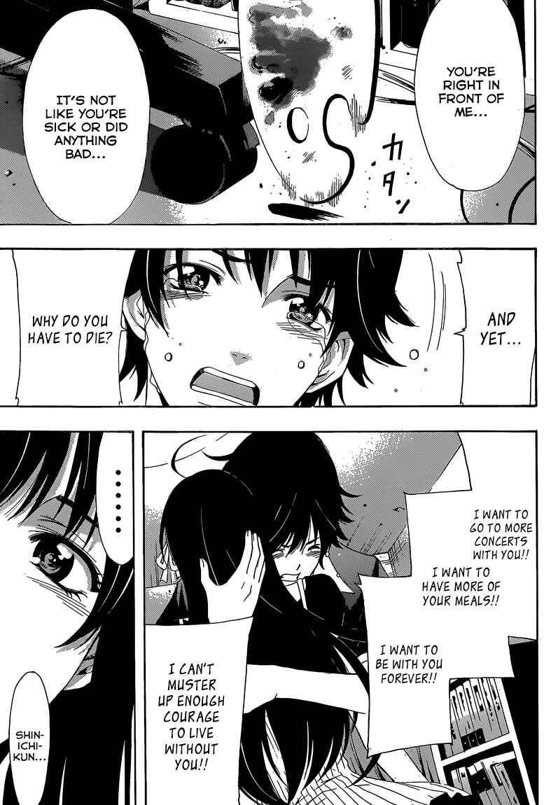 Page 15 Chapter 12 Half & Half