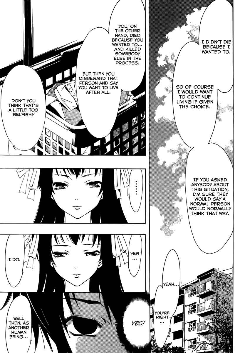 Page 10 Chapter 2 Half & Half