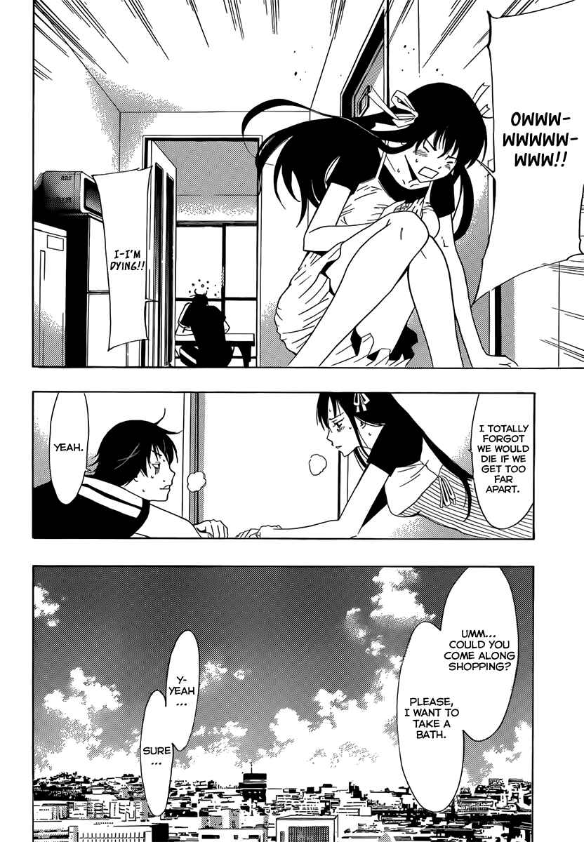Page 15 Chapter 2 Half & Half
