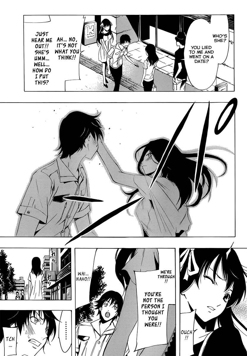 Page 18 Chapter 2 Half & Half