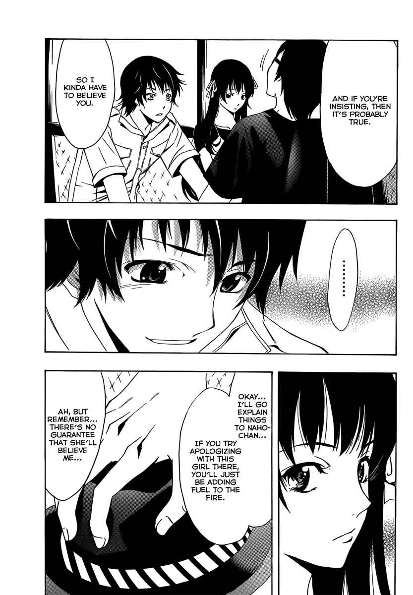 Page 22 Chapter 2 Half & Half