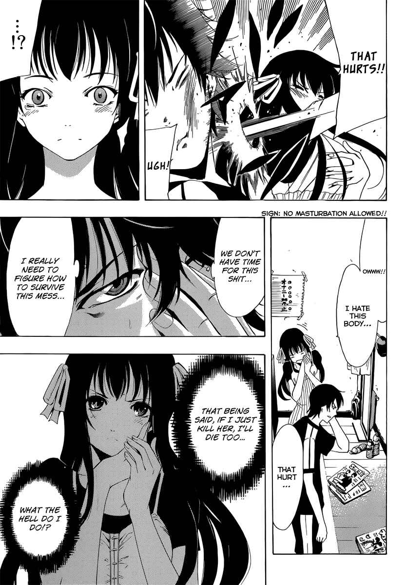 Page 6 Chapter 2 Half & Half
