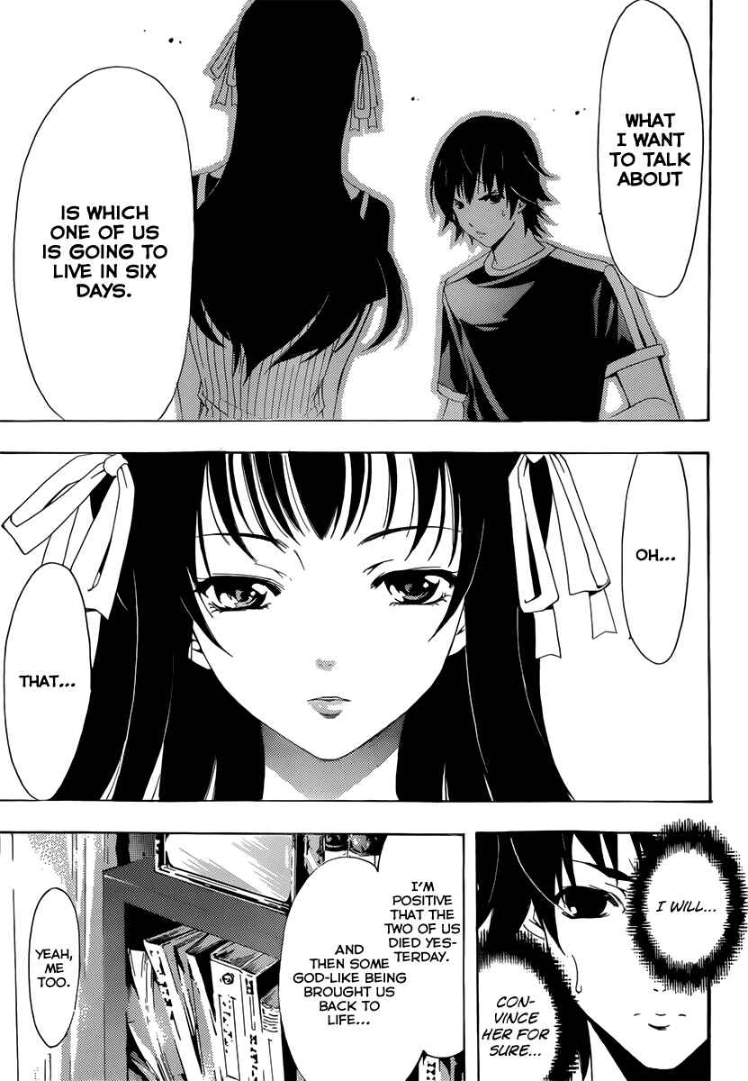 Page 8 Chapter 2 Half & Half