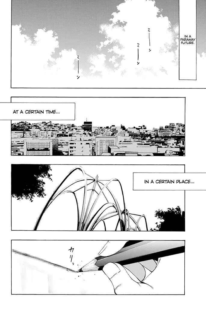 Page 3 Chapter 13.5 Half & Half