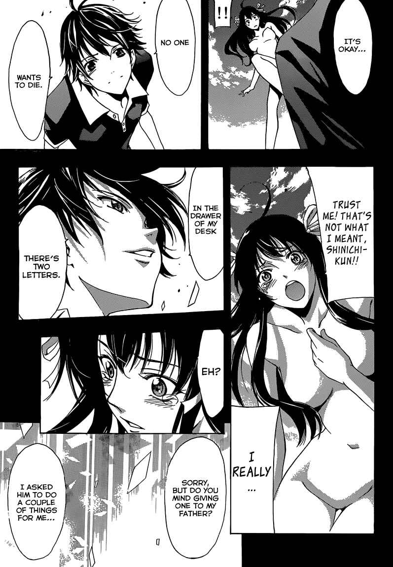 Page 15 Chapter 13 Half & Half