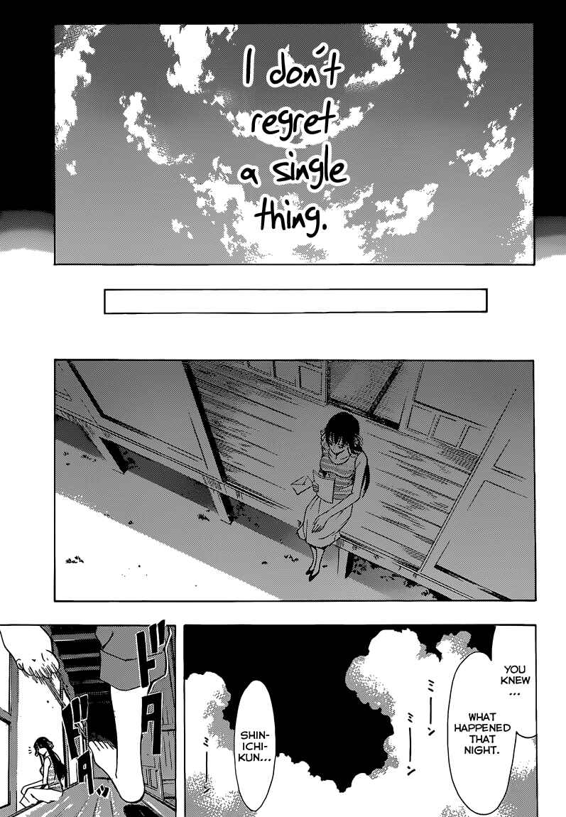 Page 17 Chapter 13 Half & Half