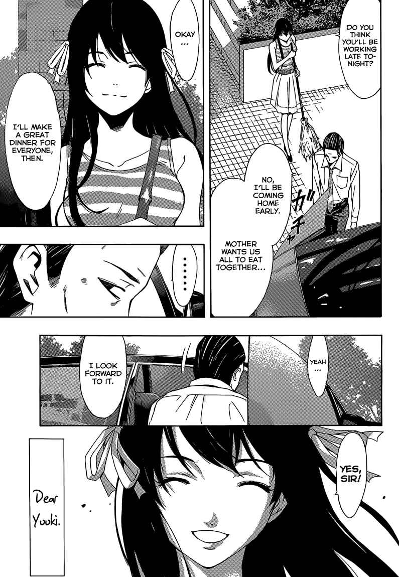 Page 9 Chapter 13 Half & Half