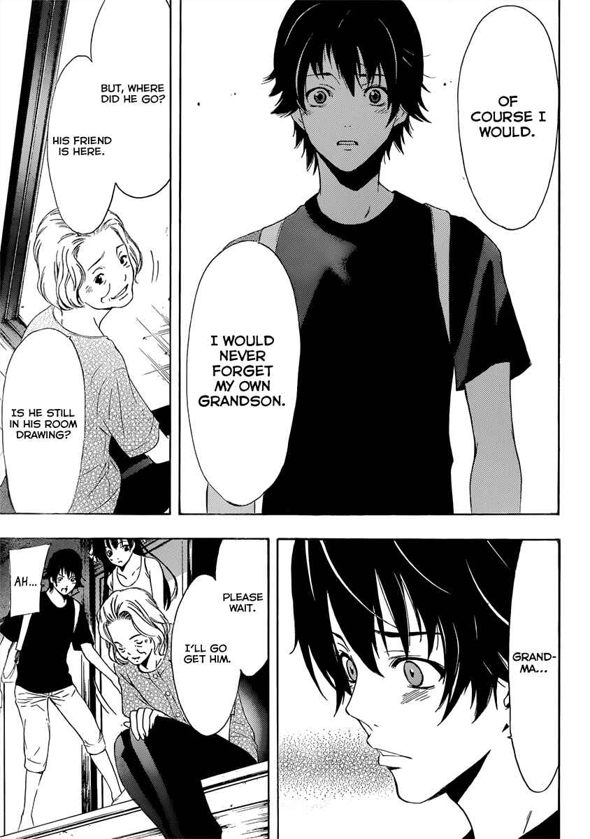 Page 24 Chapter 4 Half & Half
