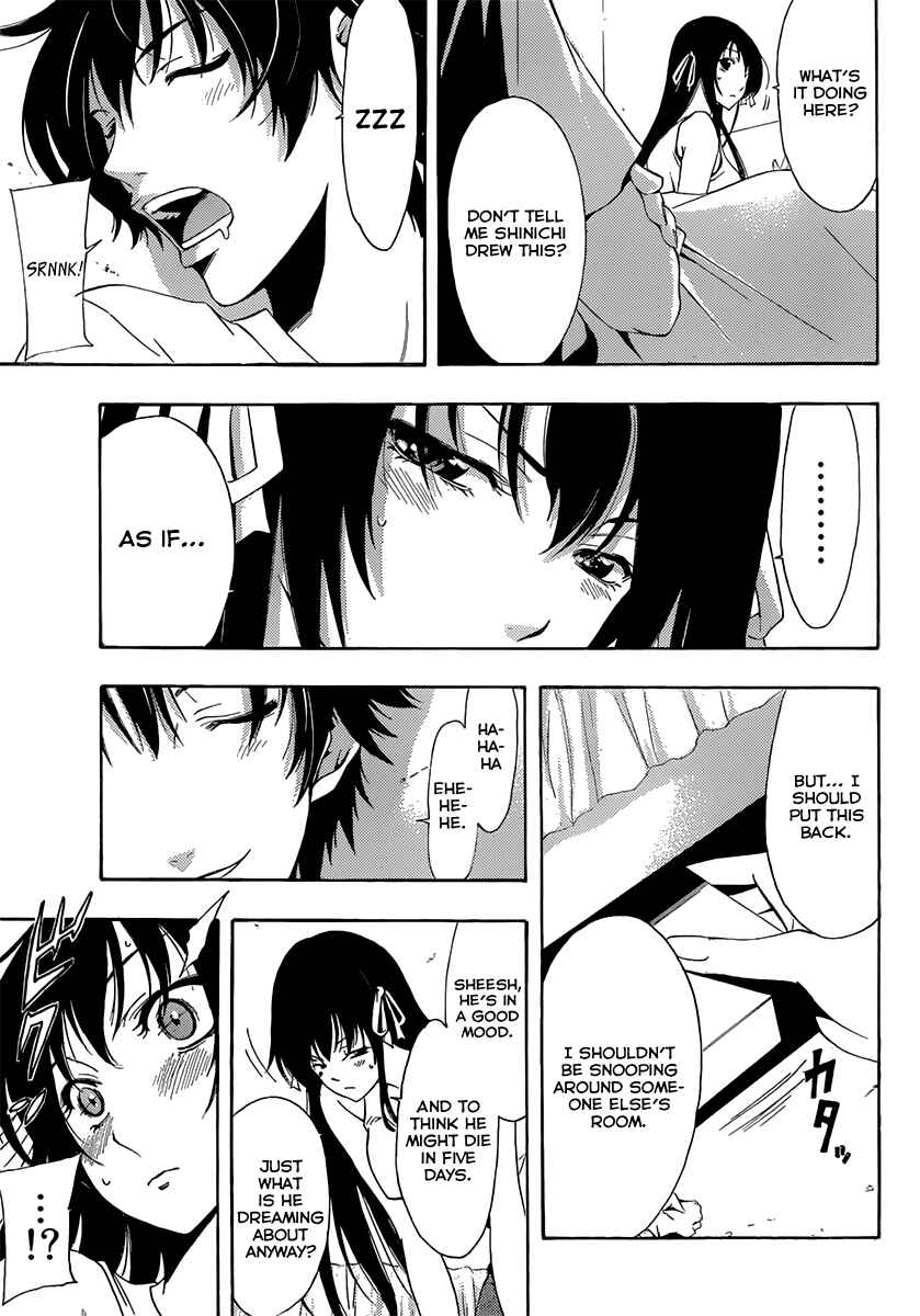 Page 6 Chapter 4 Half & Half
