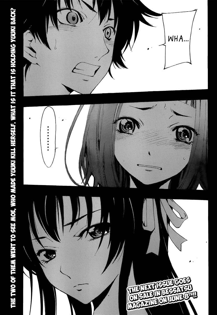 Page 28 Chapter 5 Half & Half