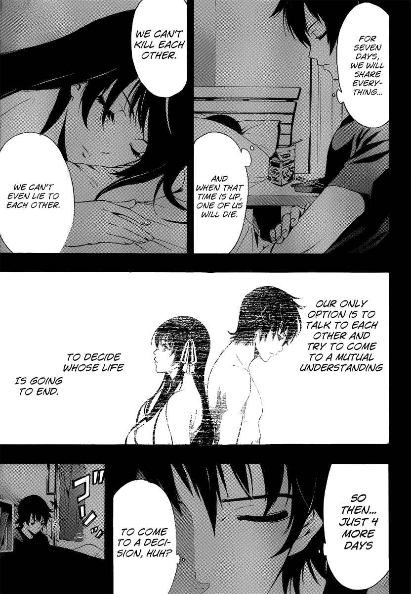 Page 4 Chapter 5 Half & Half