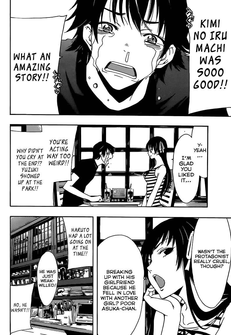 Page 10 Chapter 8 Half & Half