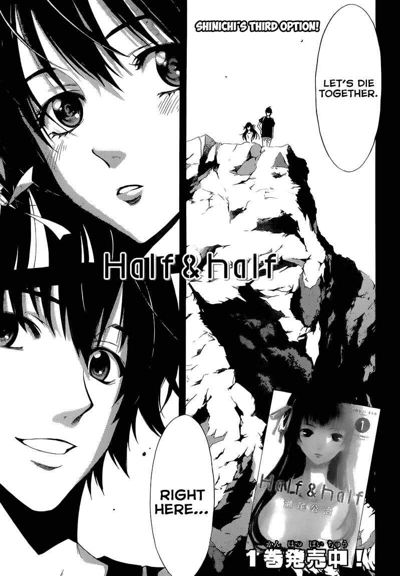 Page 2 Chapter 11 Half & Half