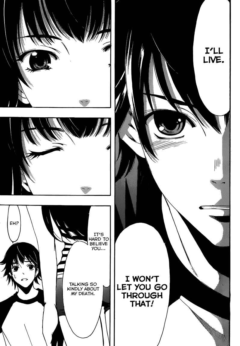Page 23 Chapter 11 Half & Half