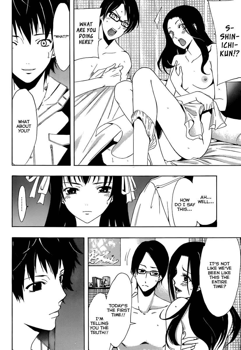 Page 16 Chapter 3 Half & Half