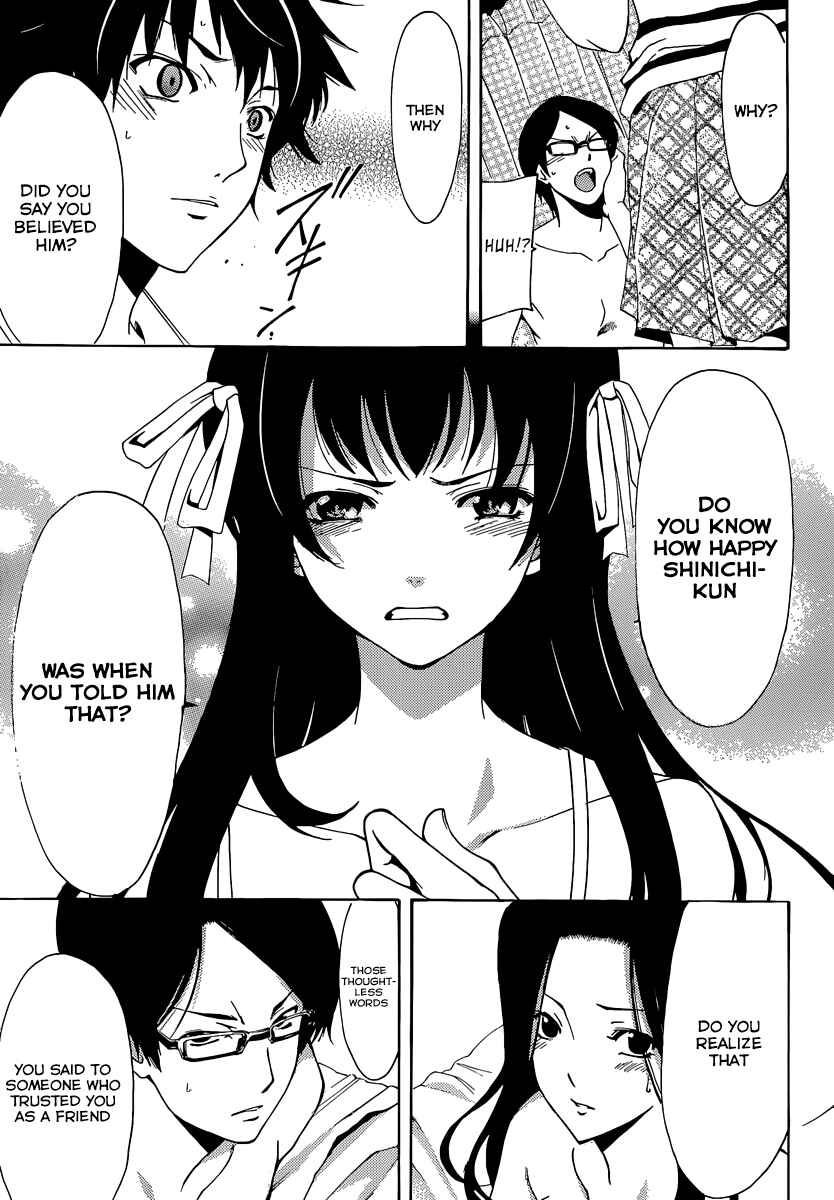 Page 21 Chapter 3 Half & Half