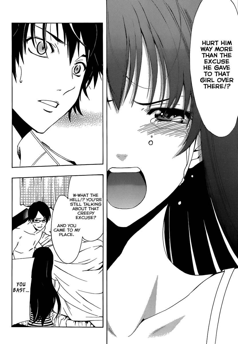 Page 22 Chapter 3 Half & Half