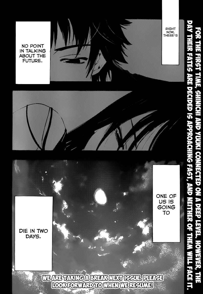 Page 24 Chapter 7 Half & Half