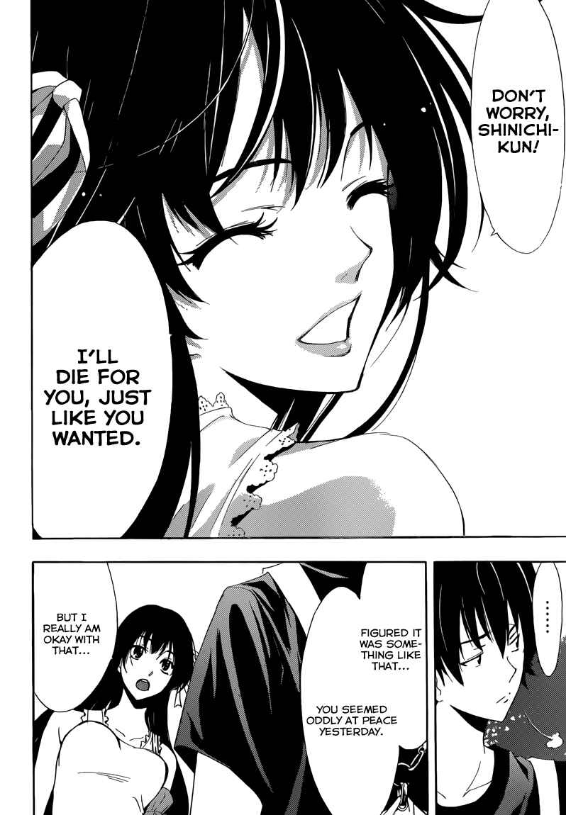 Page 20 Chapter 10 Half & Half