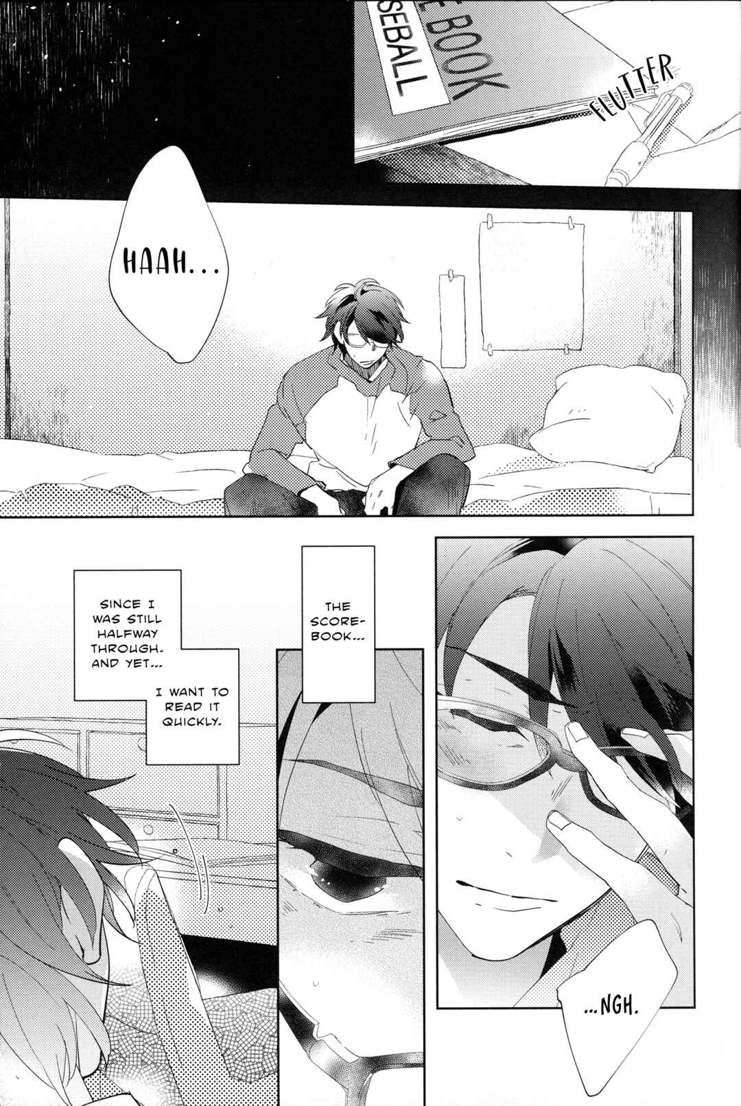 Page 14 Chapter Unknown_819a Diamond no Ace - Ame ga Yamu Made (Doujinshi)