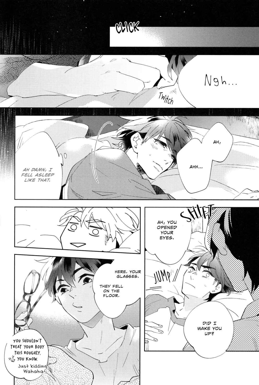 Page 17 Chapter Unknown_819a Diamond no Ace - Ame ga Yamu Made (Doujinshi)