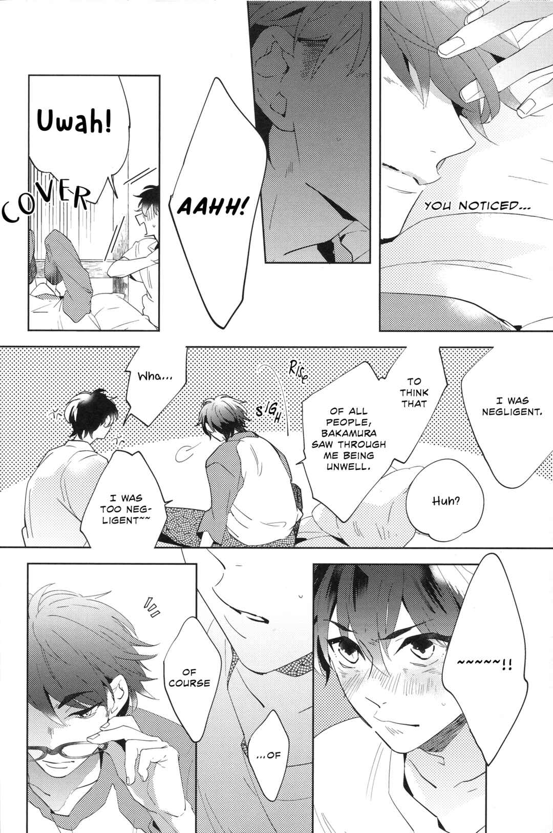 Page 19 Chapter Unknown_819a Diamond no Ace - Ame ga Yamu Made (Doujinshi)