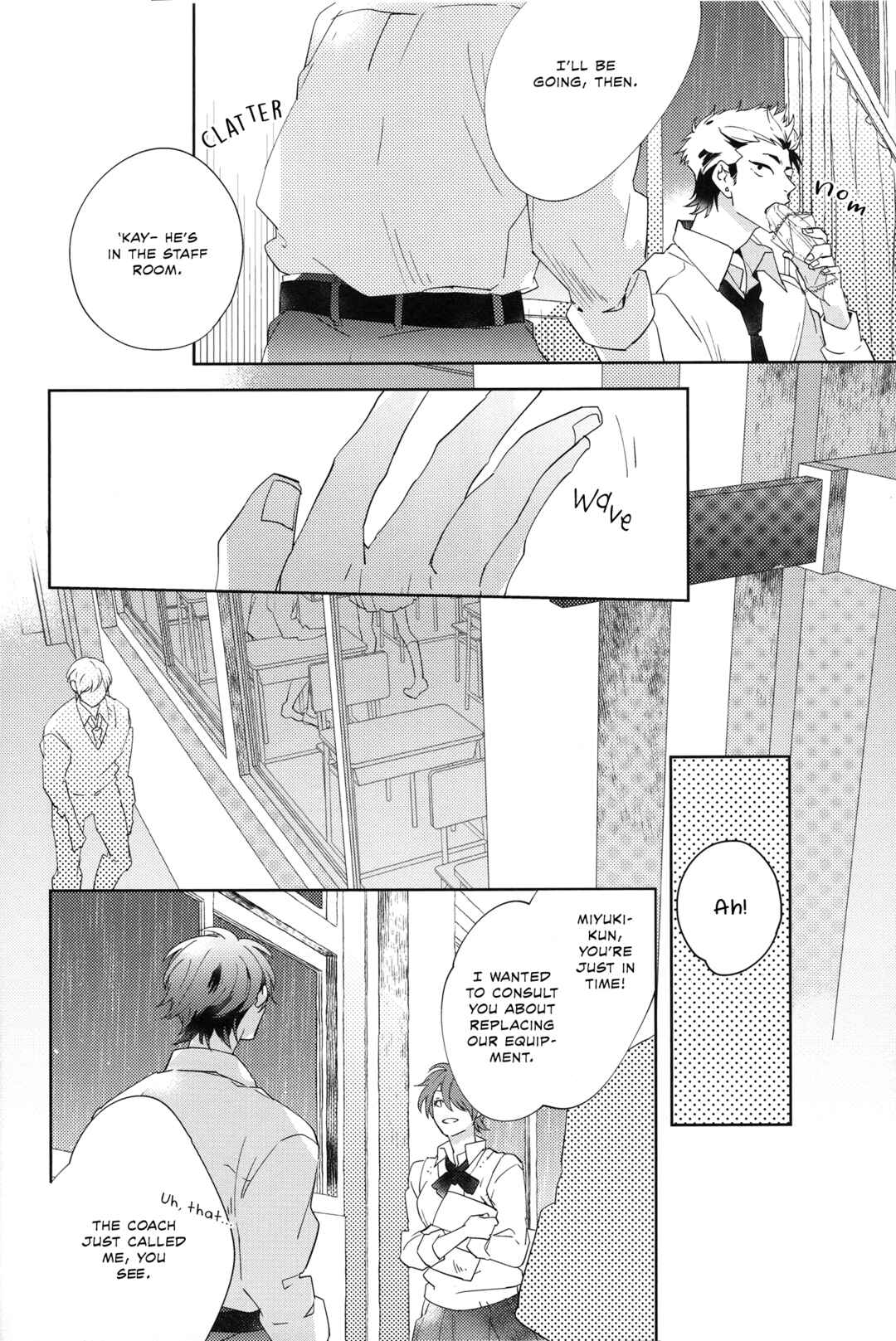 Page 7 Chapter Unknown_819a Diamond no Ace - Ame ga Yamu Made (Doujinshi)