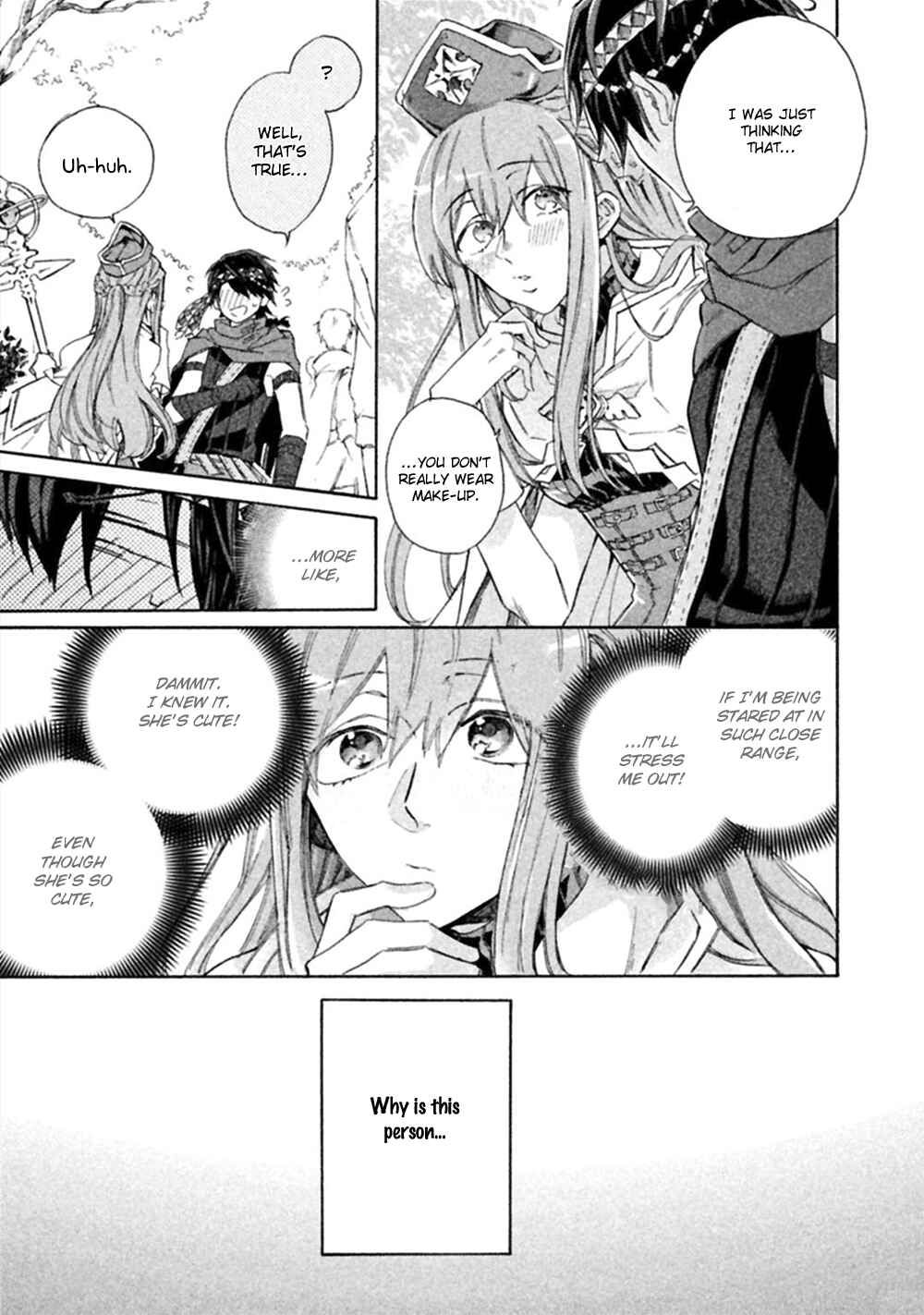 Page 4 Chapter 2 Koi wa Nanairo Shichihenge!?