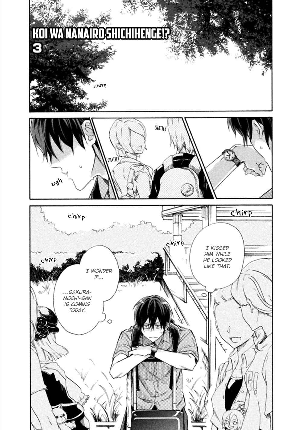 Page 2 Chapter 3 Koi wa Nanairo Shichihenge!?