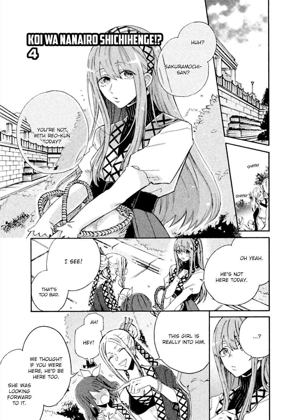 Page 2 Chapter 4 Koi wa Nanairo Shichihenge!?