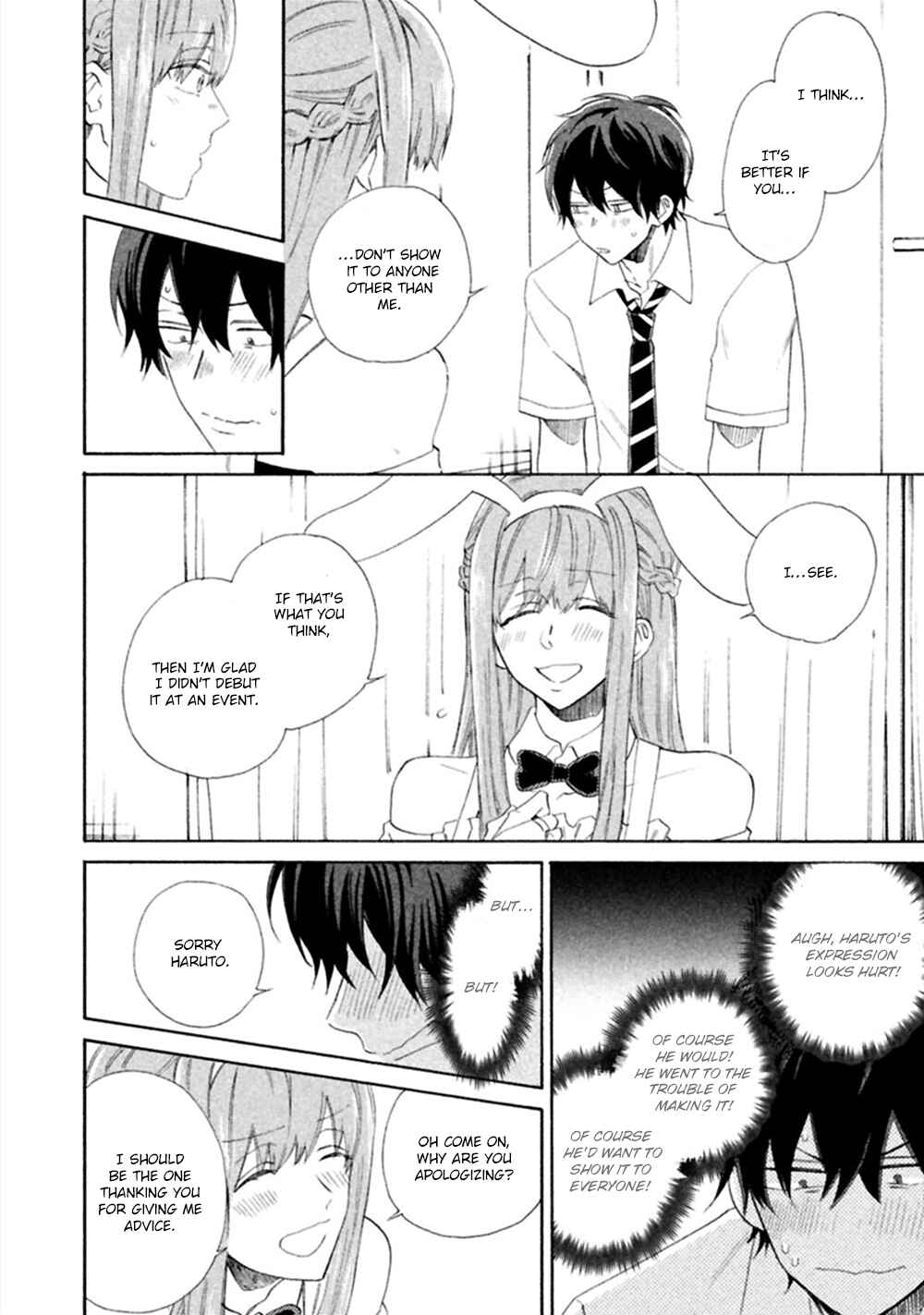 Page 19 Chapter 4.5 Koi wa Nanairo Shichihenge!?