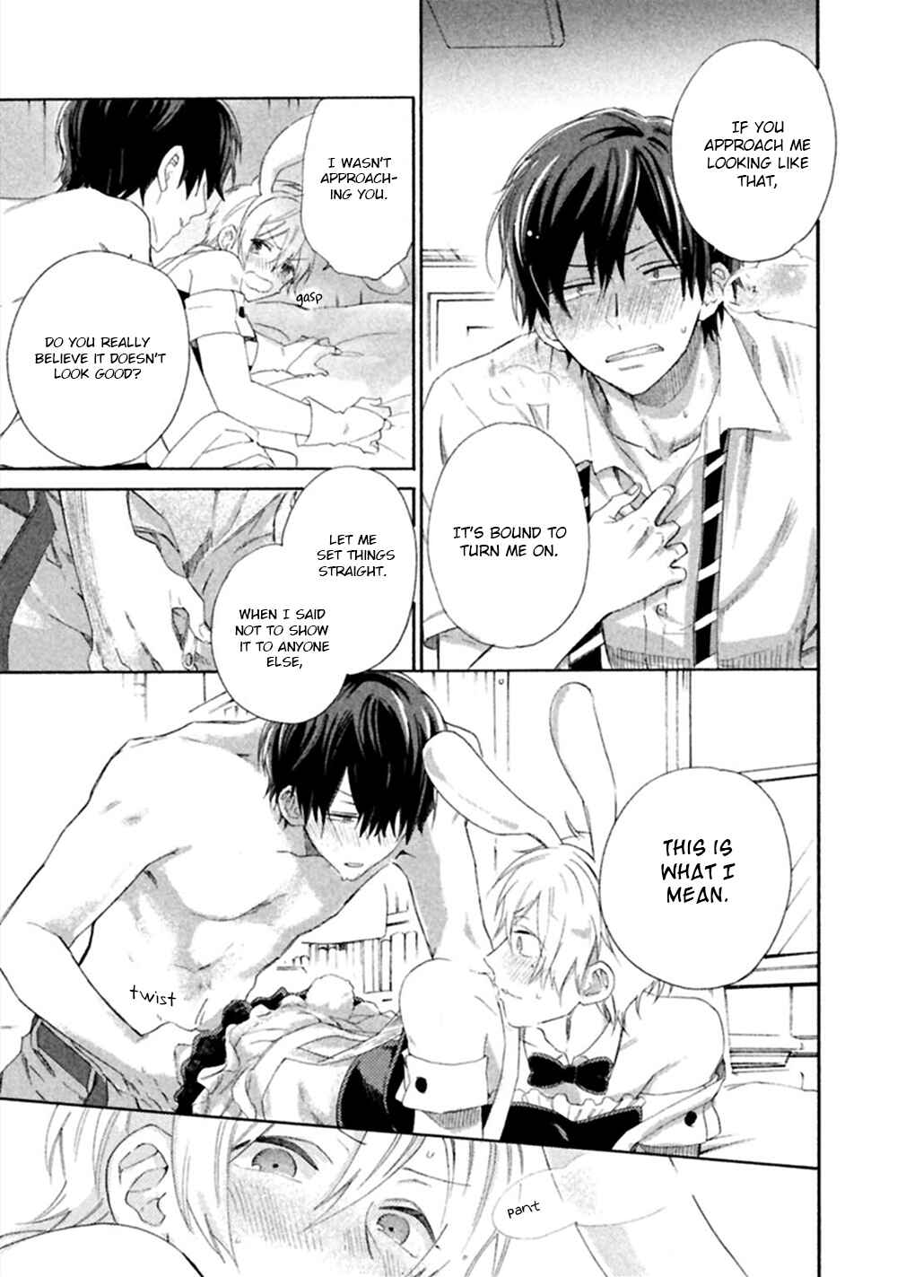 Page 24 Chapter 4.5 Koi wa Nanairo Shichihenge!?