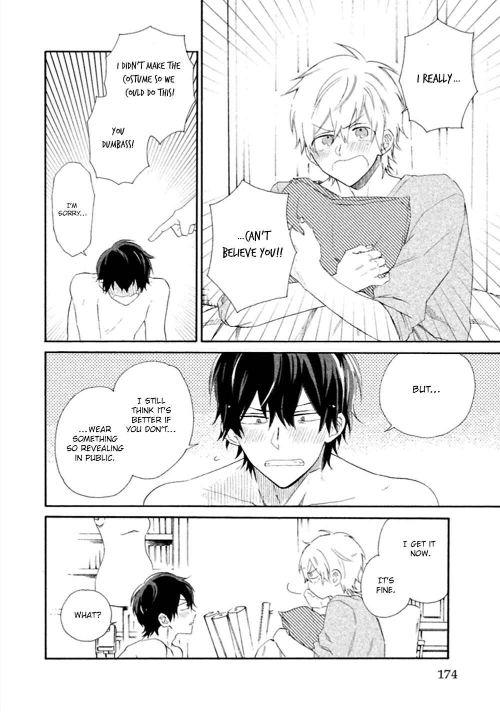 Page 27 Chapter 4.5 Koi wa Nanairo Shichihenge!?
