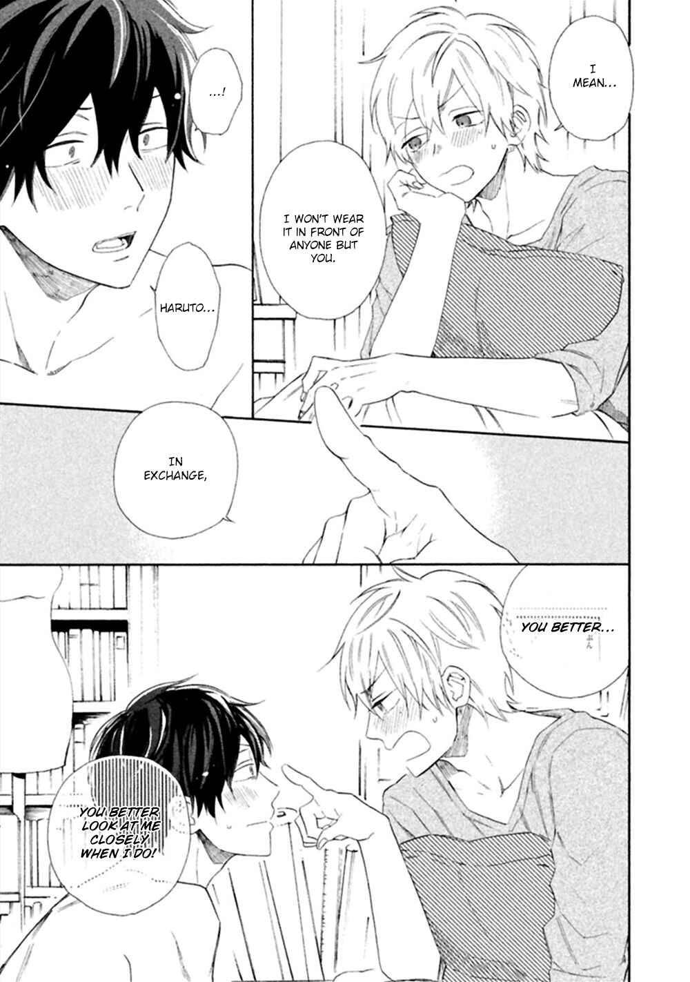 Page 28 Chapter 4.5 Koi wa Nanairo Shichihenge!?