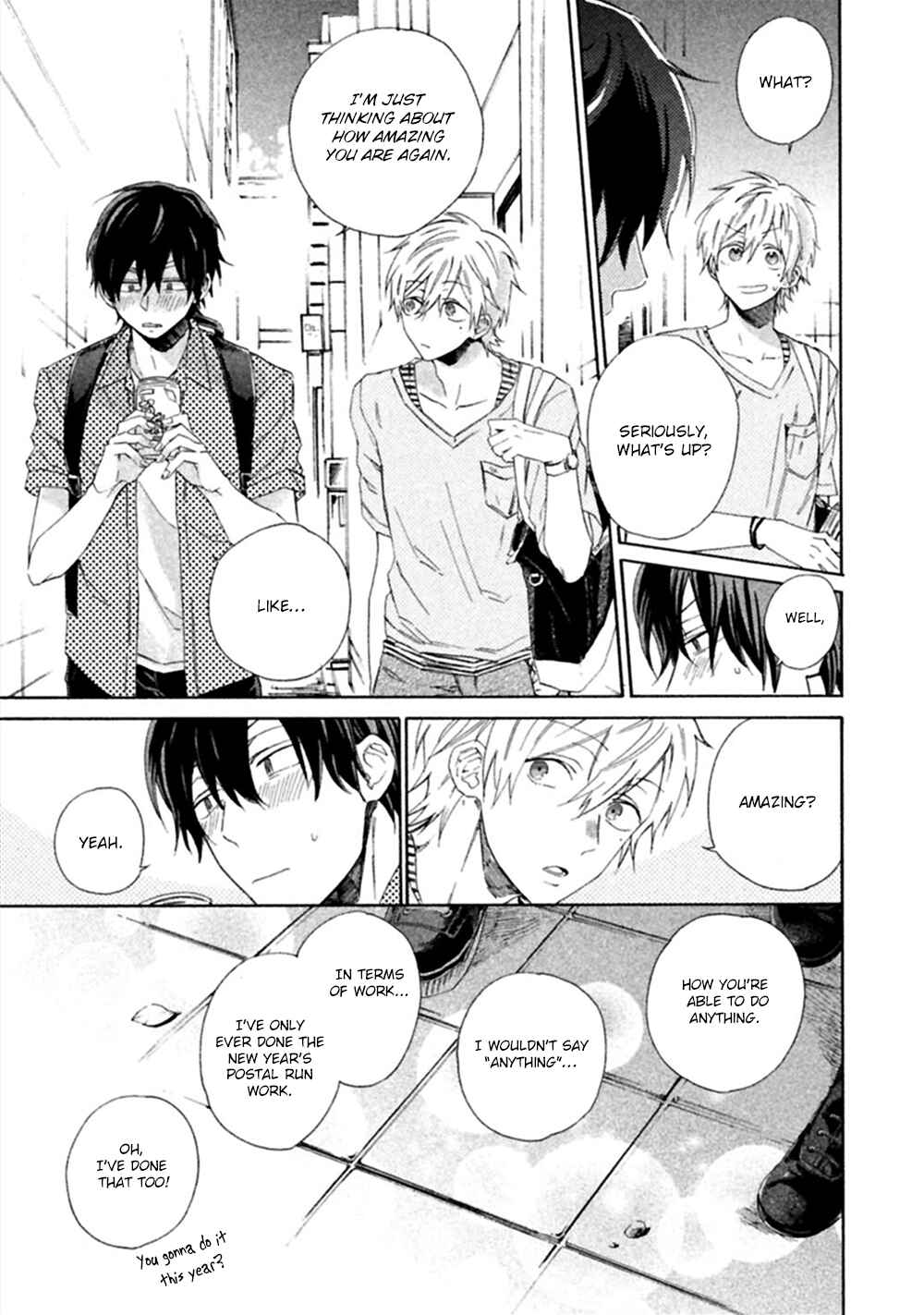 Page 8 Chapter 4.5 Koi wa Nanairo Shichihenge!?