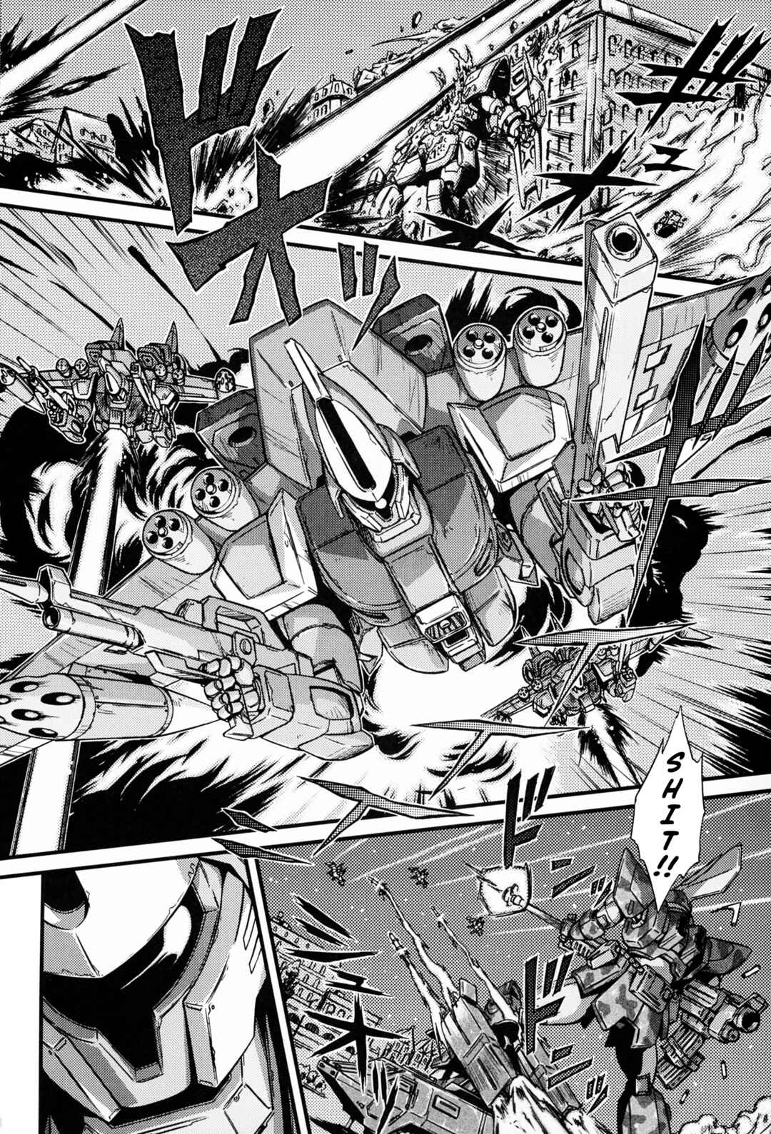 Page 11 Chapter Unknown_025c Mobile Suit Gundam SEED DESTINY ASTRAY -She Who Walks in the Sky-