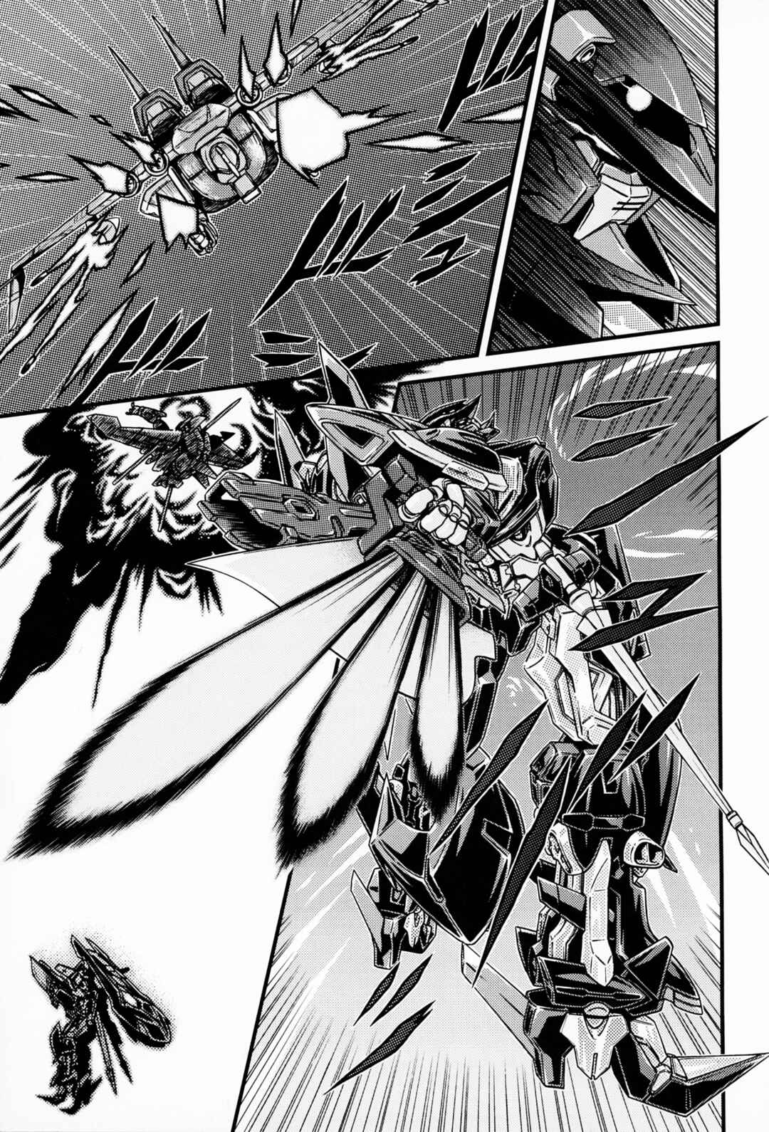 Page 15 Chapter Unknown_025c Mobile Suit Gundam SEED DESTINY ASTRAY -She Who Walks in the Sky-