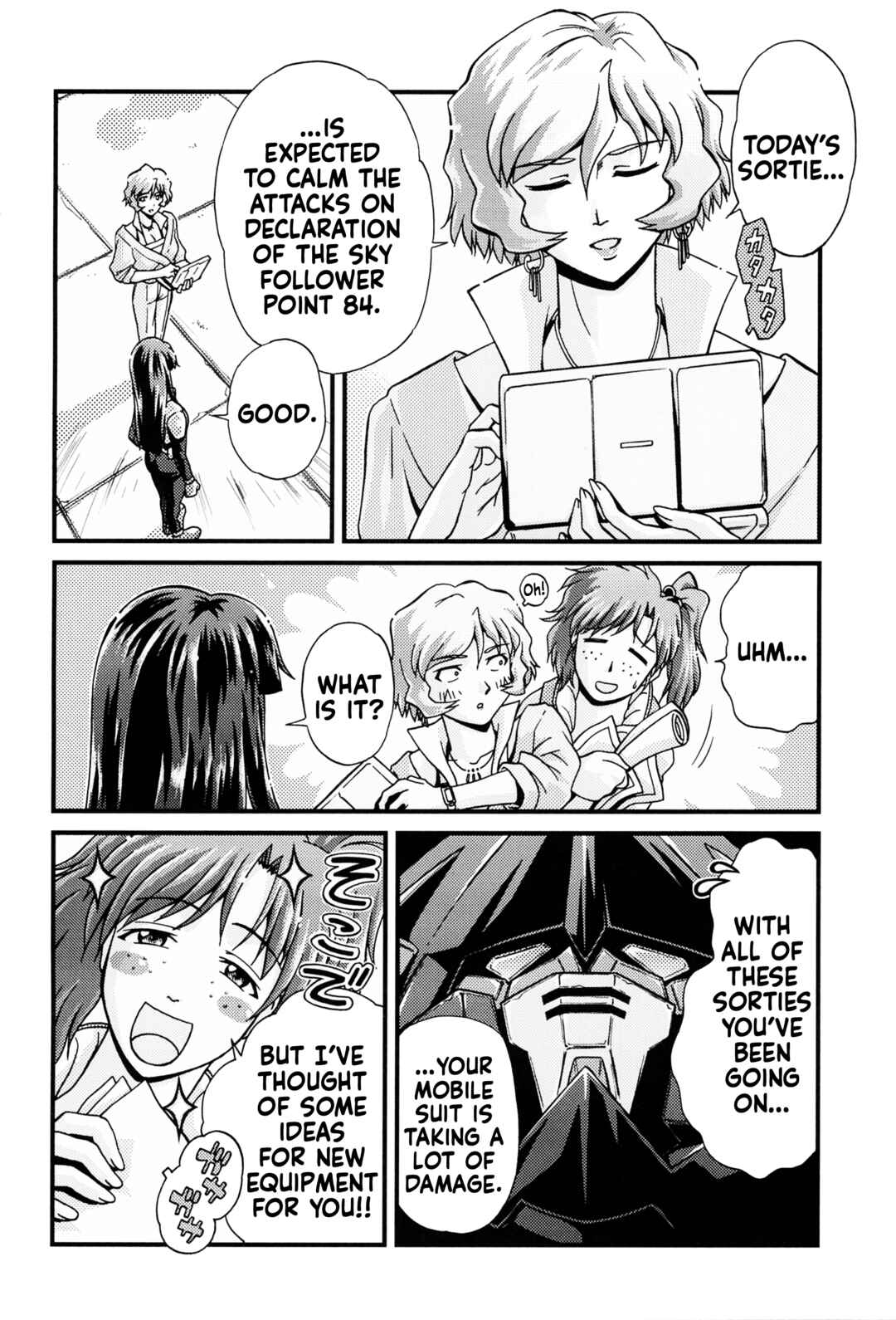 Page 3 Chapter Unknown_025c Mobile Suit Gundam SEED DESTINY ASTRAY -She Who Walks in the Sky-