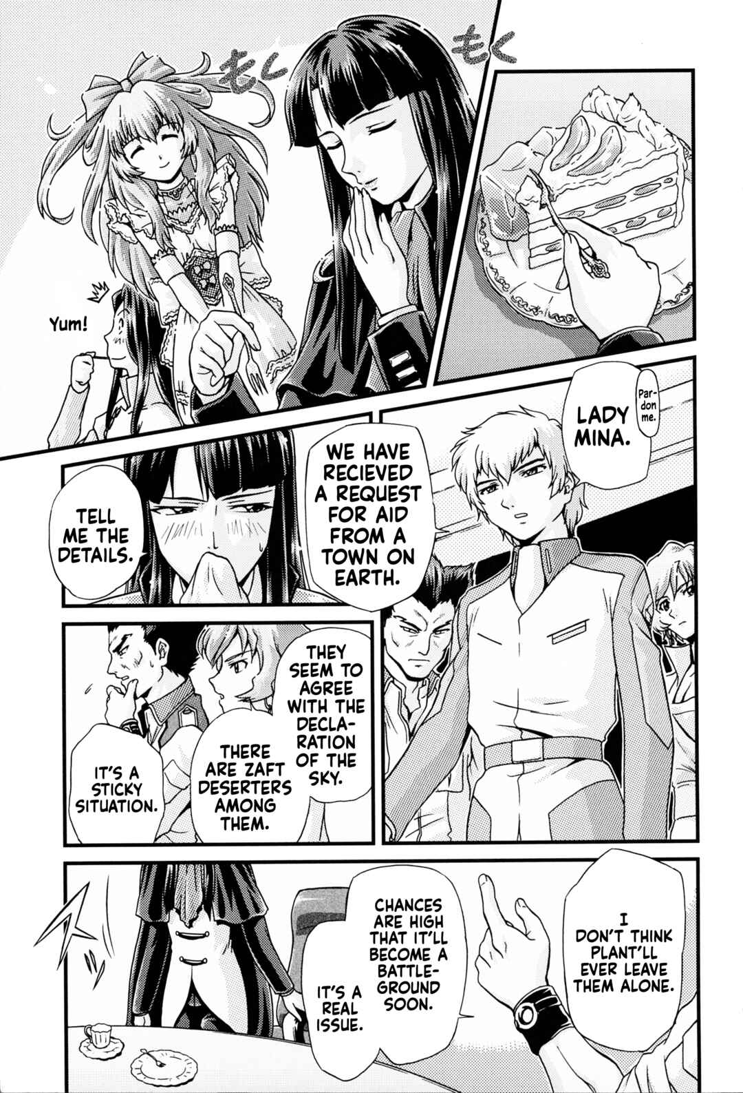 Page 8 Chapter Unknown_025c Mobile Suit Gundam SEED DESTINY ASTRAY -She Who Walks in the Sky-