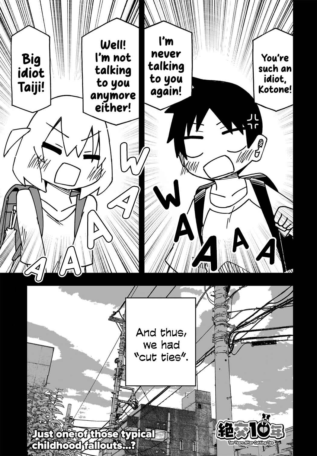 Page 1 Chapter Unknown_000b Zekkou 10 nen